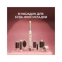 Стайлер Cecotec Bamba CeramicCare 8in1 AirGlisse Gyro Champagne (A01_EU01_112528) - зменшене зображення 2