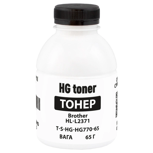 Тонер Brother HL-L2371, 65г black HG (TSM-HG770-65) - зображення 1