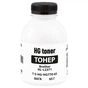 Тонер Brother HL-L2371, 65г black HG (TSM-HG770-65) - зменшене зображення 1