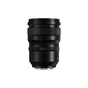 Об'єктив Panasonic Lumix S PRO 50 мм F1.4 (S-X50E) - зменшене зображення 3