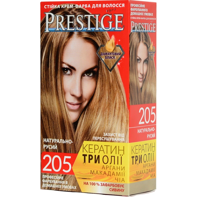Краска для волос Vip's Prestige 205 - Натурально-русый 115 мл (3800010504133) - изображение 1