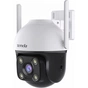 IP-камера Tenda CH7-WCA - уменьшенное изображение 1