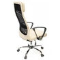 Офісне крісло Аклас Гилмор FX CH TILT Бежевое (11874) - зменшене зображення 4