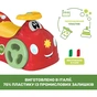 Чудомобиль Chicco Машина RIDE ON 360" (All Around) (8058664150922) (11113.10) - уменьшенное изображение 7