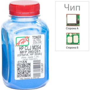 Тонер HP Pro CLJ M452/477 60г Cyan +chip AHK (3202784) зображення 1
