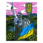 Картина по номерам Orner Батьківщина-мати 40х50 см (orner-1730) - зменшене зображення 1
