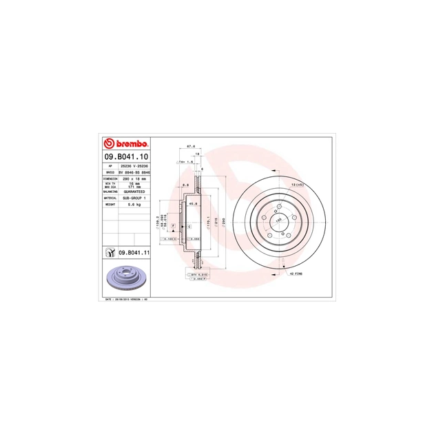 Тормозной диск Brembo 09.B041.10 - изображение 1