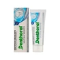 Зубна паста Denthoral Dentifricio Ultra White Ультра відбілювання 75 мл (8002185041610) - зменшене зображення 1