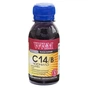 Чорнило WWM Canon CLI-451Bk/CLI-471Bk 100г Black (C14/B-2) - зменшене зображення 1