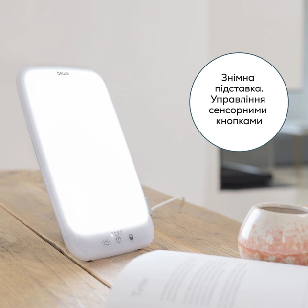 Лампа дневного света Beurer TL 35 - изображение 8