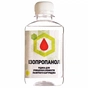 Рідина для очистки Patron ISOPROPANOL 200ml (CLEAN-ISOP-200) - зменшене зображення 1