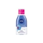 Средство для снятия макияжа Nivea Visage Double Effect Eye Make-Up Remover 125 мл (5900017040998) - уменьшенное изображение 1