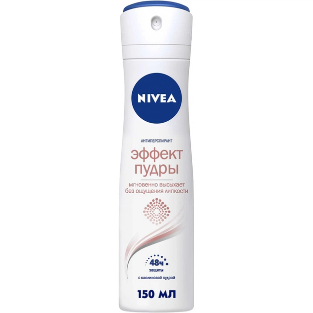 Антиперспірант Nivea Ефект Пудри спрей 150 мл (4005808909018) - зображення 1