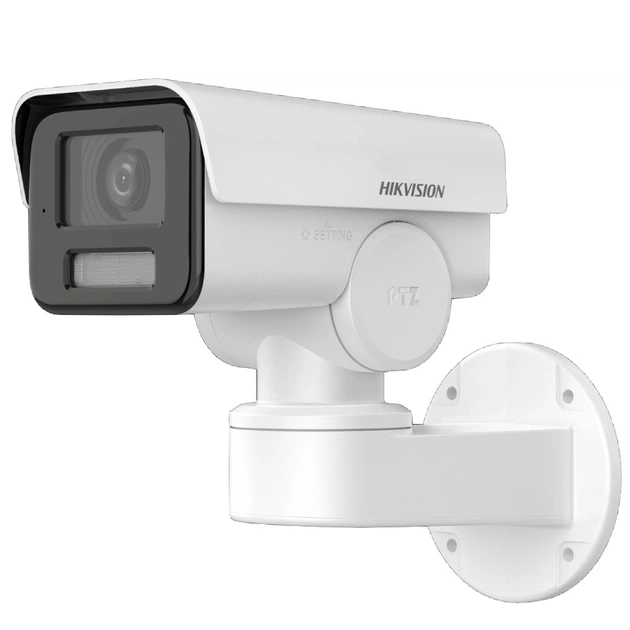 IP-камера Hikvision DS-2CD1P43G2-IUF 2.8mm - изображение 1