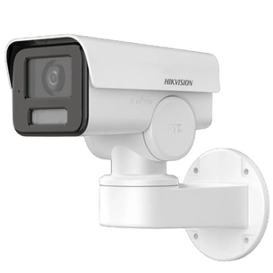 IP-камера Hikvision DS-2CD1P43G2-IUF 2.8mm зображення 1