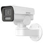 IP-камера Hikvision DS-2CD1P43G2-IUF 2.8mm - уменьшенное изображение 1