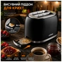 Тостер Rotex RTM150-B - уменьшенное изображение 4