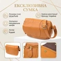 Сумка Vintage Из натуральной кожи Рыжая (22968) - уменьшенное изображение 4