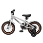 Дитячий велосипед Miqilong ST 12" сріблий (RBB-ST12-SILVER) - зменшене зображення 3