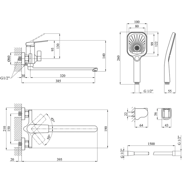 Змішувач Kroner KRP Makon-C070 (CV033862) - зображення 8