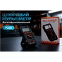 Цифровой мультиметр AVTOMAX P21D - уменьшенное изображение 8