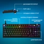 Клавіатура Logitech G316 X TKL USB UA Black (920-014205) - зменшене зображення 10