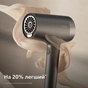 Фен Philips BHD713/10 - preview 9
