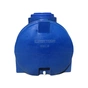 Ємність для води Рото Європласт горизонтальна харчова 350 л синя (38) - зменшене зображення 2