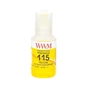 Чернила WWM Epson L8160/L8180 140г Yellow (E115Y) KeyLock (E115Y-WWM) - уменьшенное изображение 1