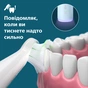 Електрична зубна щітка Philips HX7406/01 - зменшене зображення 5