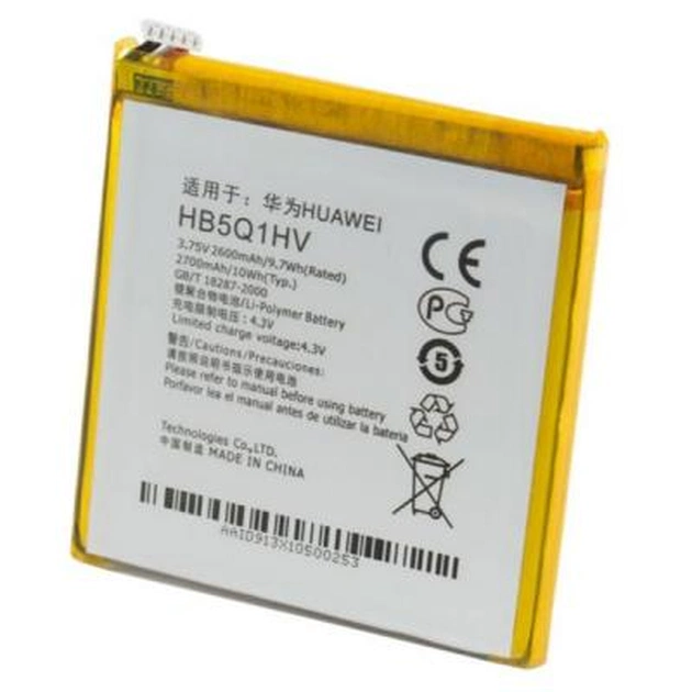 Аккумуляторная батарея Extradigital Huawei Ascend P1 XL U9200E (Original, 2600 mAh) (BMH6396) - изображение 1