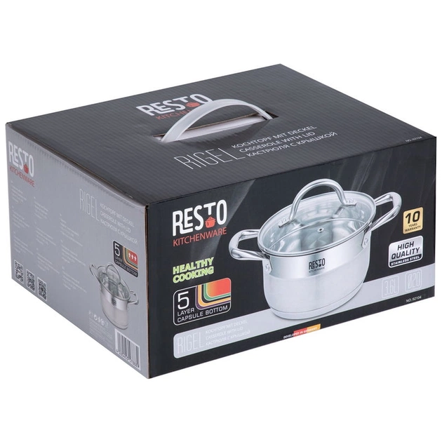 Каструля Resto Rigel 20 см 3.6 л (92104) - picture 12