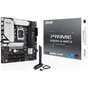 Материнская плата ASUS PRIME B760M-A WIFI II - уменьшенное изображение 10