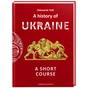 Книга A history of Ukraine. A short course - Oleksandr Palii А-ба-ба-га-ла-ма-га (9786175852095) - зменшене зображення 1