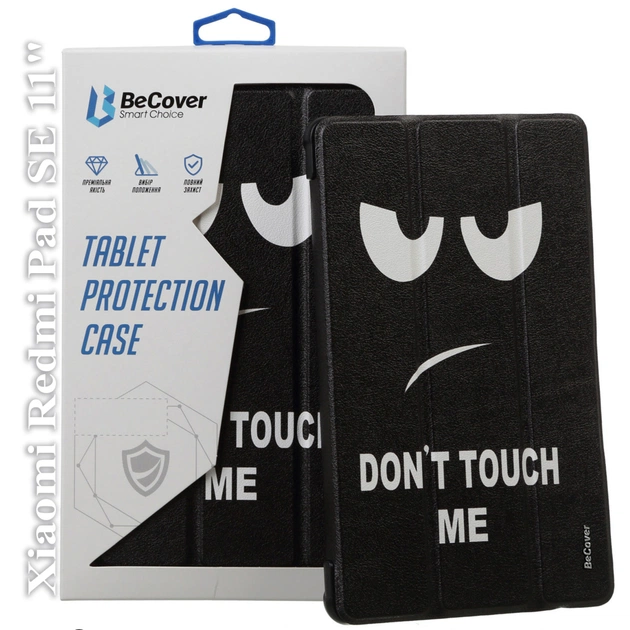 Чохол до планшета BeCover Smart Case Xiaomi Redmi Pad SE11" Don't Touch (709866) - изображение 1