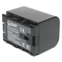 Акумулятор до фото/відео Extradigital JVC BN-VG121 (chip) (BDJ1311) - зменшене зображення 2