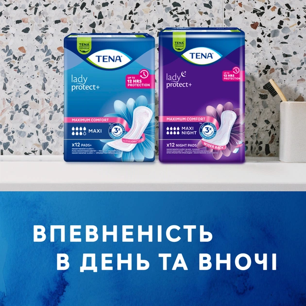 Урологічні прокладки Tena Lady Maxi InstaDry 6 шт. (7322540593129) - зображення 9
