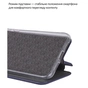 Чохол до мобільного телефона BeCover Exclusive Motorola Edge 60 Neo Deep Blue (715016) - зменшене зображення 4