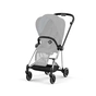 Шасі для коляски Cybex Mios каркас LS RBA Chrome Black (521002513) - уменьшенное изображение 2