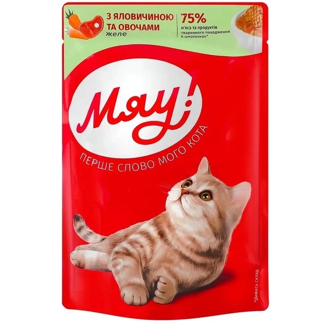 Вологий корм для кішок Мяу! Желе з яловичиною та овочами 85 г (4820269142596) - зображення 1