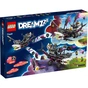 Конструктор LEGO DREAMZzz Страхітливий корабель Акула 1389 деталей (71469) - зменшене зображення 6