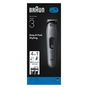 Тример Braun AIO 3500 (AIO3500) - зменшене зображення 2