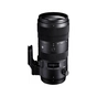 Об'єктив Sigma AF 70-200/2,8 DG OS HSM Sport Nikon (590955) - зменшене зображення 1
