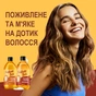 Шампунь Nature Box для живлення та інтенсивного догляду за волоссям 385 мл (9000101299250) - зменшене зображення 7