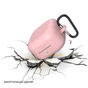 Чохол для навушників BeCover Silicon для Samsung Galaxy Buds 4 / 4 Pro Pink (715882) - зменшене зображення 2