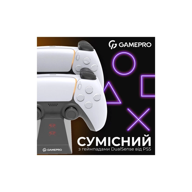 Зарядний пристрій GamePro CHS420B Для геймпадів DualSense PS5 Black (CHS420B) - picture 6