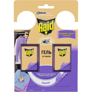 Гель від молі Raid Лаванда 2 секції (5000204694277/5000204305029) зображення 1