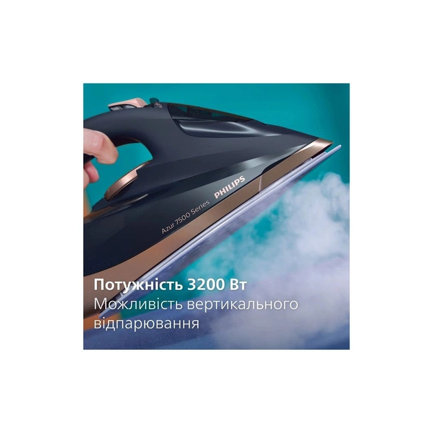 Праска Philips DST7510/80 - picture 8