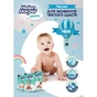 Підгузки Helen Harper Soft&Dry New Mini Розмір 2 (4-8 кг) 43 шт (2316770) - зменшене зображення 2