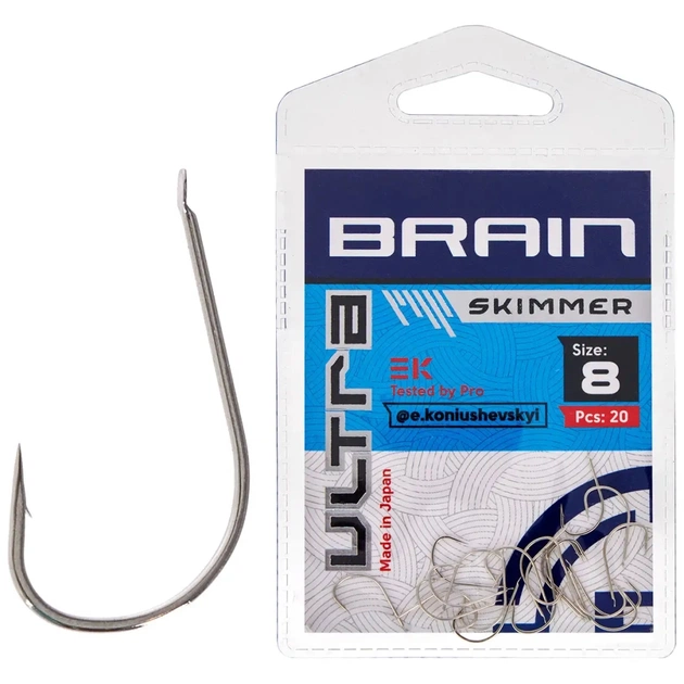 Гачок Brain Ultra Skimmer 8 (20шт/уп) (1858.52.45) - зображення 1